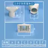 Tapón para Piscina Salida de Retorno Enchufable Baño de Piscina de Aguas Termales Salida Enchufable Tela Salida de Agua Desagüe Desagüe de Desbordamiento Accesorios para Piscina