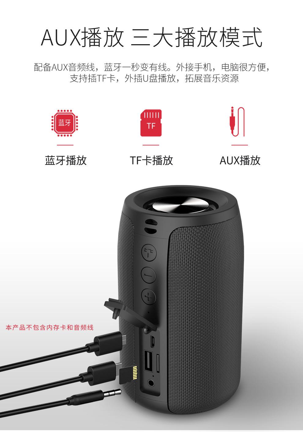 S32详情页-990-_18.jpg