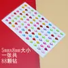 Adesivos de Celular Diamante Infantis Transfronteiriços Criativos Feitos à Mão Materiais Decorativos DIY Diamantes de Cristal Acrílico 3D Estéreo