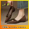 Zapatos de vestir sencillos para persona perezosa, con elevación de altura, nicho, punta fina, planos, Mary Janes, ropa exterior para mujer, verano 2026, nuevos, para personas de baja estatura, sin cordones
