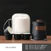 Juego de té de viaje, bolsa de almacenamiento portátil, para acampar al aire libre, una tetera, cuatro tazas, taza exprés, obsequio de empresa, obsequio de acompañamiento.
