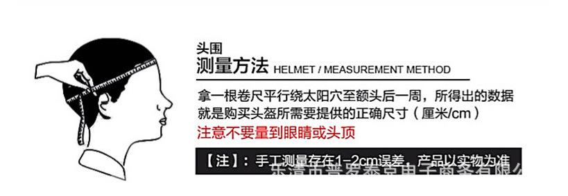 微信图片_20210721134100.png