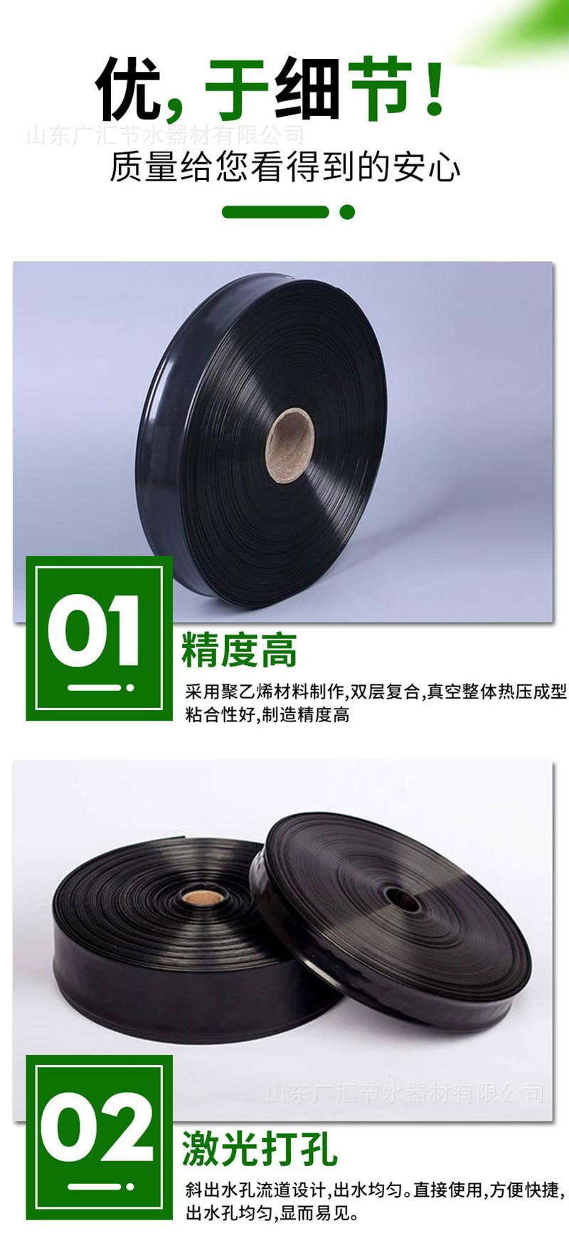 水带详情图3.jpg