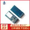 Placa base JDY-08 Placa base JDY-10 Placa base JDY-16 Placa base JDY-17 Placa base JDY