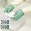 Guantes para lavar platos al por mayor para el hogar, para cocina femenina, duraderos, para limpieza de ropa, de látex grueso, impermeables y resistentes al desgaste
