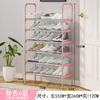 Estante de Zapatos Popular Simple Multicapa Transfronterizo Yh9905 Estante de Zapatos de Tubo de Acero Zapatero Montaje para Dormitorio Zapatero Zapatero