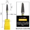 Acero de Tungsteno Cabezal de Rectificado Amoladora Pequeña Máquina Recta Máquina Dental Cabezal de Corte Lima de Maíz Dental Broca Taladro Eléctrico Cabezal de Pulido