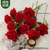 Rosa de Simulación Día de San Valentín Ramo de Plástico Decoración del Hogar Flor Artificial Sala de Estar Mesa de Comedor Arreglo Floral Decoración con Flores Secas