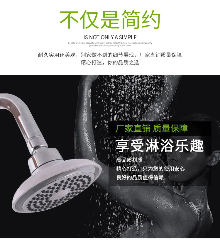 详情7_03.jpg