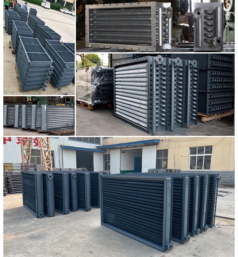 翅片管散热器_07