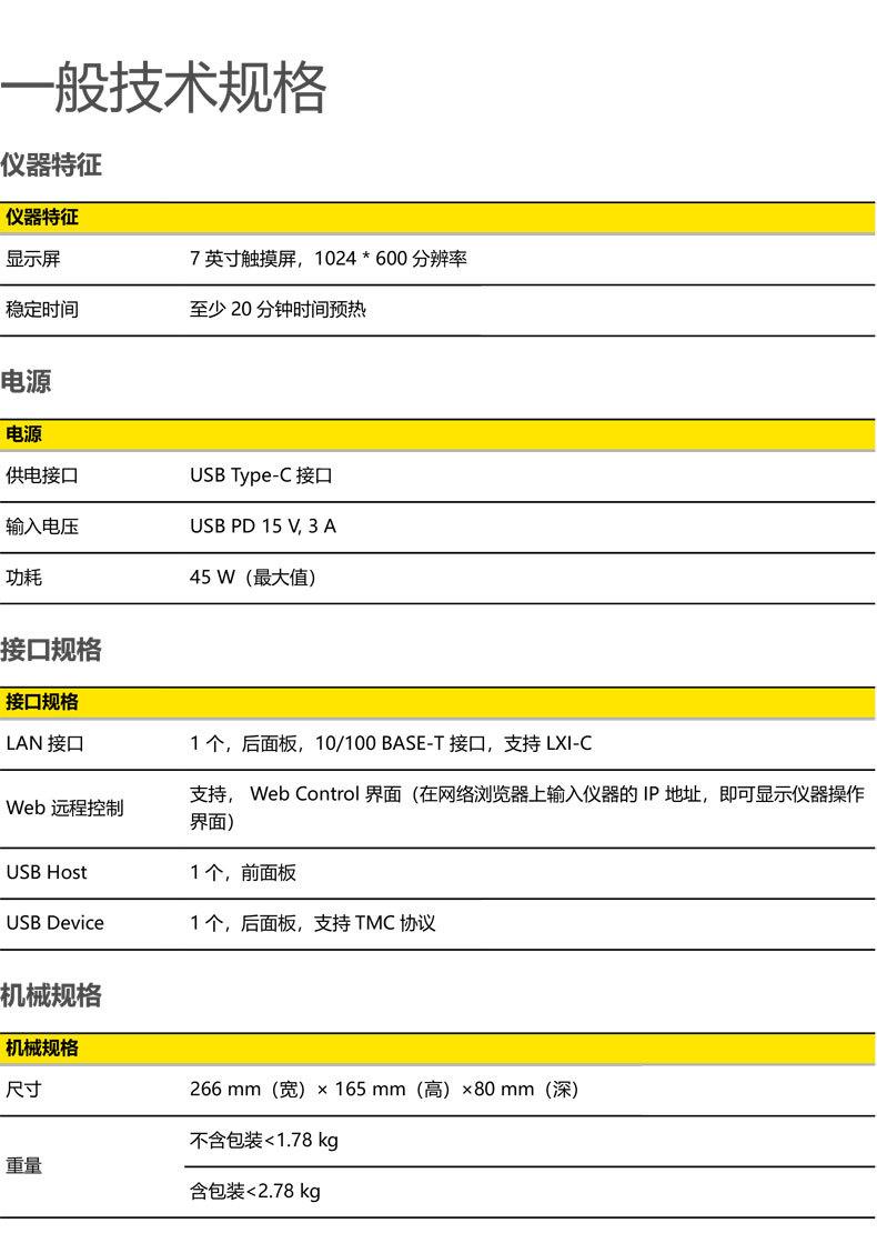 详情-25.jpg