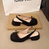 Zapatos de Mujer de Punta Francesa con Lazo 2025 Verano Nueva Llegada Falda Elegante Tacón Medio Zapatos de una Capa Tacón Grueso Zapatos de Tacón Alto