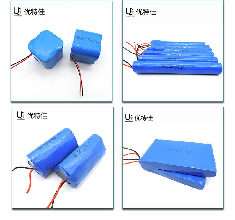 2020圆柱锂电池组详情_07