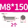 Tornillo Hexagonal Exterior de Acero Inoxidable 304 Daquan Tornillo de Perno M3M4M5M6M8M10M12M14M16M20