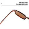 Óculos de Sol Quadrados da Moda Transfronteiriços para Homens, Óculos de Moda Retrô com Armação Pequena Anti-UV, Óculos de Sol de Alta Qualidade para Mulheres