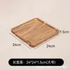 Bandeja de Madera de Acacia Transfronteriza para Uso Doméstico, Tabla para Pizza, Tabla de Cortar, Tabla para Filetes y Embutidos, Bandeja de Té, Tabla de Cortar de Madera Maciza, Bandeja para Servir la Comida
