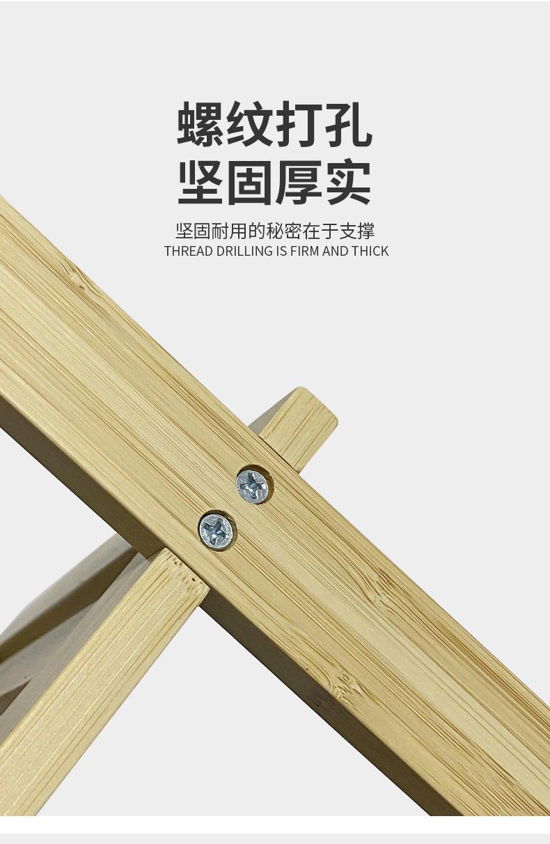 详情页_10.jpg