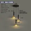 Nuevo candelabro para comedor, diseño de tres cabezas, mesa de comedor simple, estilo popular, lámpara de noche para dormitorio, lámpara creativa para barra de bar, arte de madera y hierro