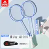 Raqueta de Bádminton Auténtica Peak, Doble Raqueta Duradera, Ultraligera, Fibra de Carbono Completa, Set de Entrenamiento Profesional para Adultos y Niños