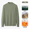Suéter Cálido de Mezcla de Lana Modal Suéter de Cuello Semialto Camisa Base para Hombre Color Sólido Cuello Medio Manga Larga Otoño e Invierno