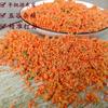Shengu señuelo manos para lanzar vino arroz material de anidación arroz a granel arroz baotuan grano de arroz arroz partido vino arroz material de anidación pesca salvaje pez rápidamente