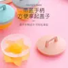 Vaporizador de Huevos para Cocina Doméstica Set de 4 Piezas Moldes para Huevos Fritos Fabricante de Huevos Fritos para Desayuno Herramientas para Complementos Alimenticios de Bebé Caja