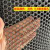 Red Antifugas para Balcón, Red Selladora Antigato para Ventanas, Cerramiento de Balcón, Red Anticaídas para Gatos, Malla Protectora de Plástico con Agujero Pequeño