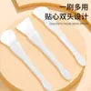 Nuevo Pincel para Mascarilla de Doble Cabeza Herramienta de Aplicación de Mascarilla de Barro Facial de Doble Propósito Cuchara de Cola de Pez de Silicona con Cabeza Suave Pincel para Mascarilla Venta al por Mayor
