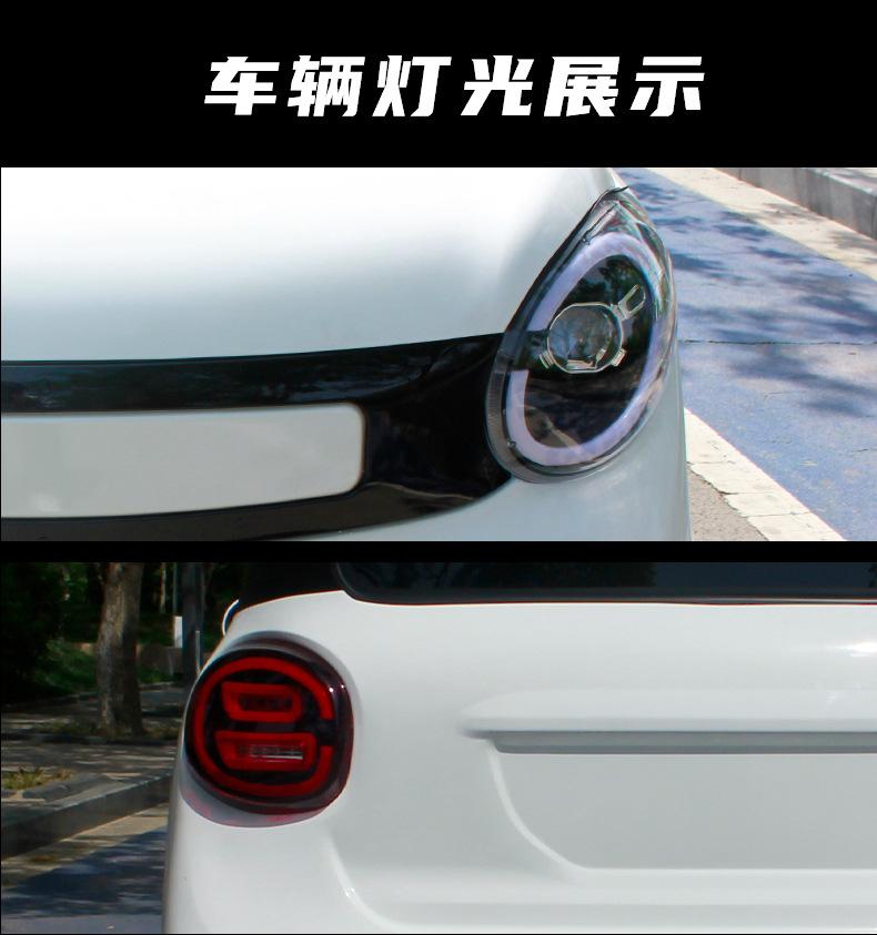详情图_12.jpg