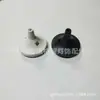 Cubierta de Lámpara Negra y Blanca E27 Estilo D Hongo Cubierta de Portalámparas Desmontable y Ensamblable