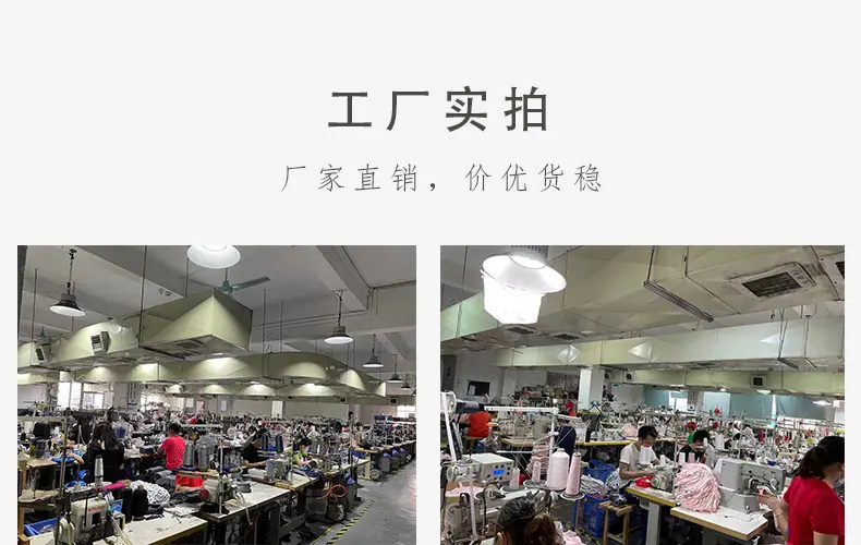 工厂实拍 (1)