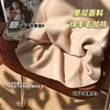 Ropa interior de capa base de seda BoHang Chaleco térmico de lana merino Modal con sujetador incorporado No necesita sujetador Chaleco térmico para mujer