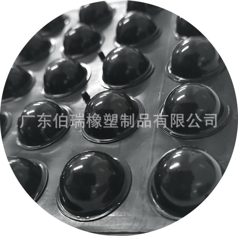 O1CN01t2Bqbh1udzEG8wjcB_!!2211