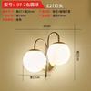 Lámpara de Pared Dormitorio Moderno Simple Sala de Estar Luz de Doble Cabezal Lujo Pasillo Escalera Nórdico led Control Remoto Lámpara de Pared de Noche