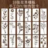 Plantilla de Pintura Floral y de Plantas Más Vendida en Amazon Transfronteriza Plantilla de Aerosol DIY para Decoración de Paredes y Superficies de Madera