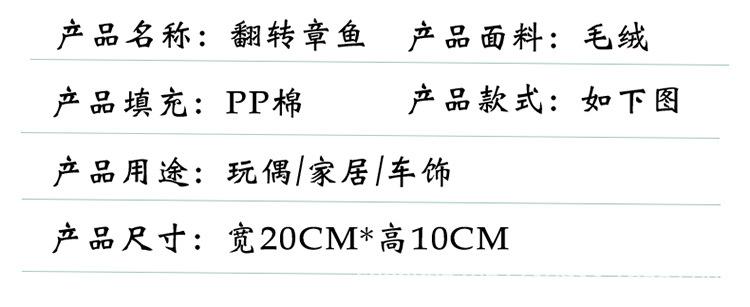O1CN01f3X1Mq24OXz46Su1e_!!7554