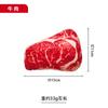 Venta al por mayor de fábrica Suministros para mascotas transfronterizos, Peluches realistas de carne y verduras, Juguetes de peluche populares para perros que hacen sonido divertido