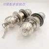 Fabricante de Zhongshan Fornece Diretamente Fechadura de Bola Universal Doméstica 5831 Linha Dupla/Aço Inoxidável Escovado para Banheiro Porta de Quarto