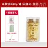 Tremella Herbal al por Mayor Tremella Lista para Comer Sin Lavar Sin Remojar Sopa Directo del Origen Orgánico
