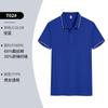 Polo de verano de algodón Fuji de manga corta con logo personalizado, overol corporativo, catering, impresión de camisa cultural, bordado, teñido en hilo