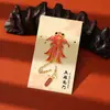 Marcador de Libro Metálico de Cometa de Papel Estilo Chino, Marcador de Lectura Creativo de Gama Alta para Estudiantes, Pequeño Regalo Cultural y Creativo Estilo Clásico Chino