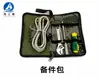 Conjunto de Cozinha com Equipamentos de Fornecimento HaiZhiSu, Unidade de Equipamentos de Cozinha de Campo ao Ar Livre, Conjunto Dobrável Portátil de Utensílios de Cozinha