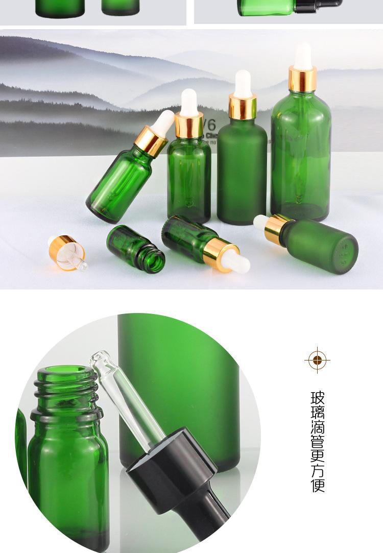滴管精油瓶_09.jpg