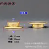 Arte de Uñas Rotatorio DIY Accesorios para el Cabello Anillo Joyería 4*5mm 8*10 Rodamientos de Micro Joyería Recubiertos de Cobre Antioxidante