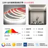 Tira de LED de Espectro Completo para Protección Ocular 220V Autoadhesiva para Techo de Sala de Estar Luz Ambiental Lineal Luz de Tira Empotrada
