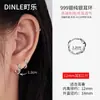 Pendientes de Anillo Mobius de Plata Pura S999, Aros Trenzados, Pinzas para Orejas de Giro Ondulado, Pendientes Mobius 999