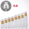 Frasco de Vidro Pequeno para Amostra de 10ml com Cabeça de Bomba Dourada em Acrílico, Borrifador Fosco para Loção, Frasco de Óleo Essencial de 10ml 30ml