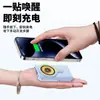 Tesoro de carga al por mayor transfronterizo Magsafe carga inalámbrica magnética 20000 mA carga rápida súper mini batería externa móvil