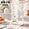 Taza Termo Snoopy Alta Apariencia Estudiante Escuela Taza Rompehielos Gran Capacidad con Infusor de Té Popote Taza Portátil para Coche