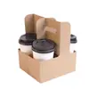 Soporte de taza portátil de tarjeta blanca engrosado rosa café té de leche flores empaque para llevar un solo doble agujero 2424 taza retiro de efectivo